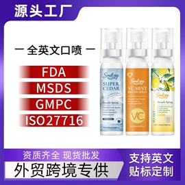 牙膏;洗发水;沐浴液沐浴露