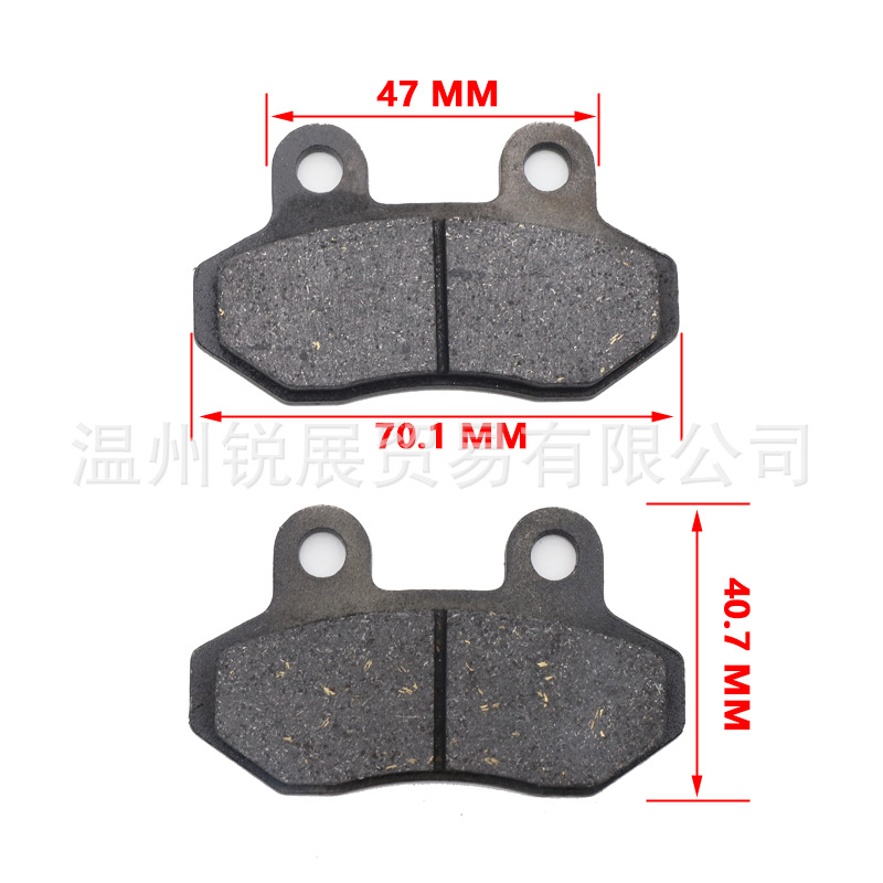 Motocicleta coche eléctrico pastillas de freno de disco Kart ATV pequeña China