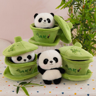 ԭ���ɐ۲豭����؈ë�q��żС̖���μo��Ʒ��ͯŮ���Y�����չ���