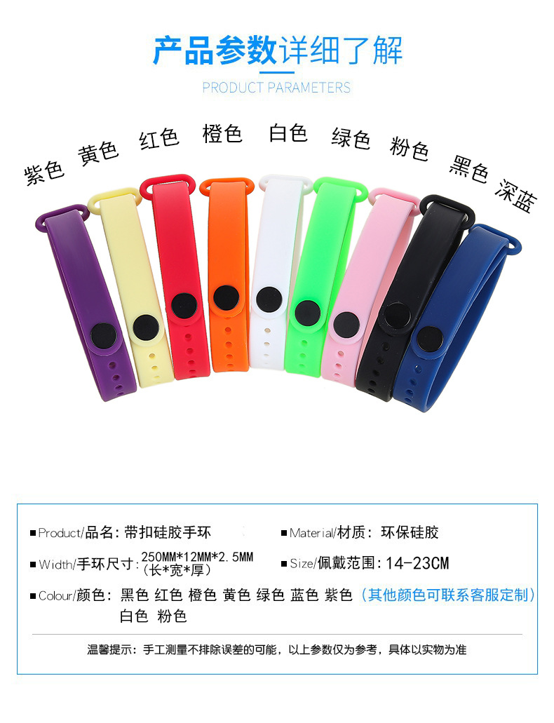 14092061230_683514744