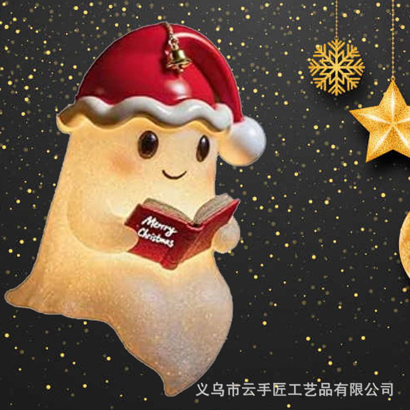 Cute Ghost Reading Book Lamp可爱的幽灵阅读书灯圣诞节幽灵夜灯|undefined