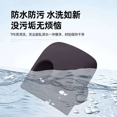 Car cup holder/beverage holder – Cup Cover Decoration