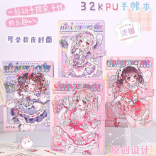 32K�ɰ���Ů��PU���˱�Ƥ��ſ۱���ҳ��ѧ��ins�����վ�װ�ʼǱ�
