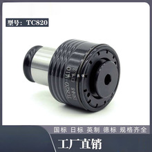 GT12���z�C�A�^M3-M20�ԄӔ��ع����CŤ���A���{��Ӣ�Ƶ˽z�F��