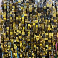 4*4mmȻʯǴɢDIYƷ本F؛l