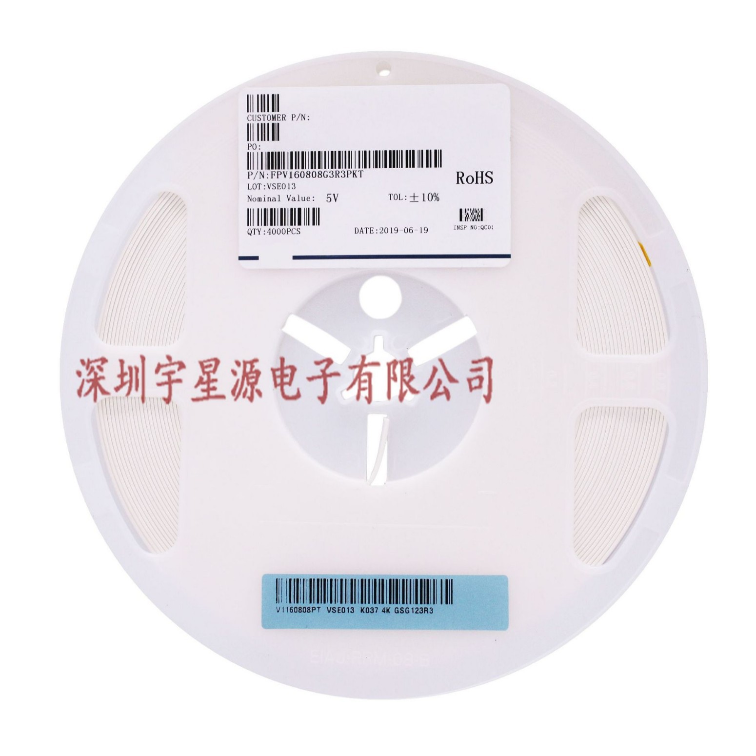 贴片压敏电阻FPV160808G3R3PKT静电保护器电阻器电子0603 3.3V
