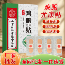 Ͼͬu۸ș ԭSlO㲿ou۸uN