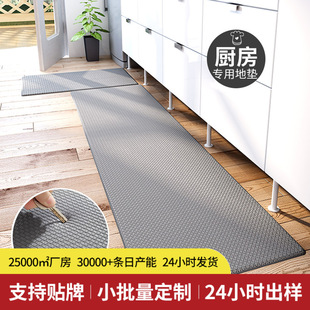 �W���羳PU�N��Ƥ���ˮ���ͷ����؉| �̨�����^����̺pvc�_�|