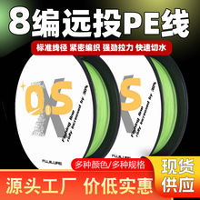 �~��8�������R��·�����þ��hͶ���l�羳�O������pe�������R�~��