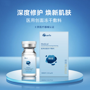 е��̖�t�Ä�����ɷ������o���w�����ܓp΢ᘌ������݃��ɾ��AҺ