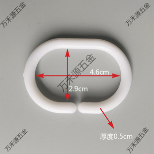 Shower Curtain C-Shaped Plastic Hook Bathroom Curtain Hanging Ring Hook Ring Bed Curtain Ring Coat Hook Accessories Wholesale