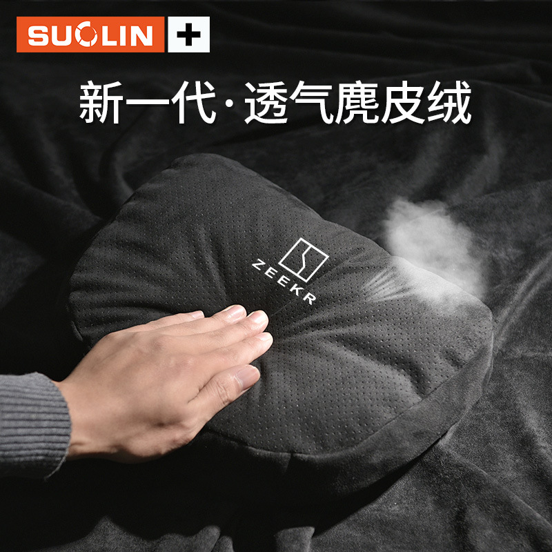 크립톤 007 | 001 | 크립톤 009 크립톤 X | MVISION 좌석 머리 받침 목 보호 베개 요추 내부 액세서리에 적합