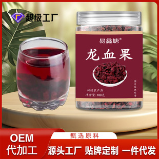 ��Ѫ���辫�xԭ����ˮ�B����Ѫ�����B����S�����l���l����