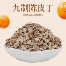 �����Ƥ������ɿڶ����Ƥ�������e��ʳ��ˮ����Ƥ����ɢ�b���l