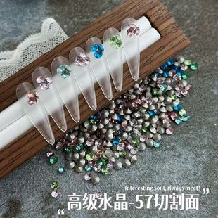 ��ʩ�Wɯ�����4MM�A��57�и���м���DIY�Ʒ���Wˮ荴�����
