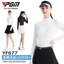 高尔夫服;高尔夫配件;其它运动鞋