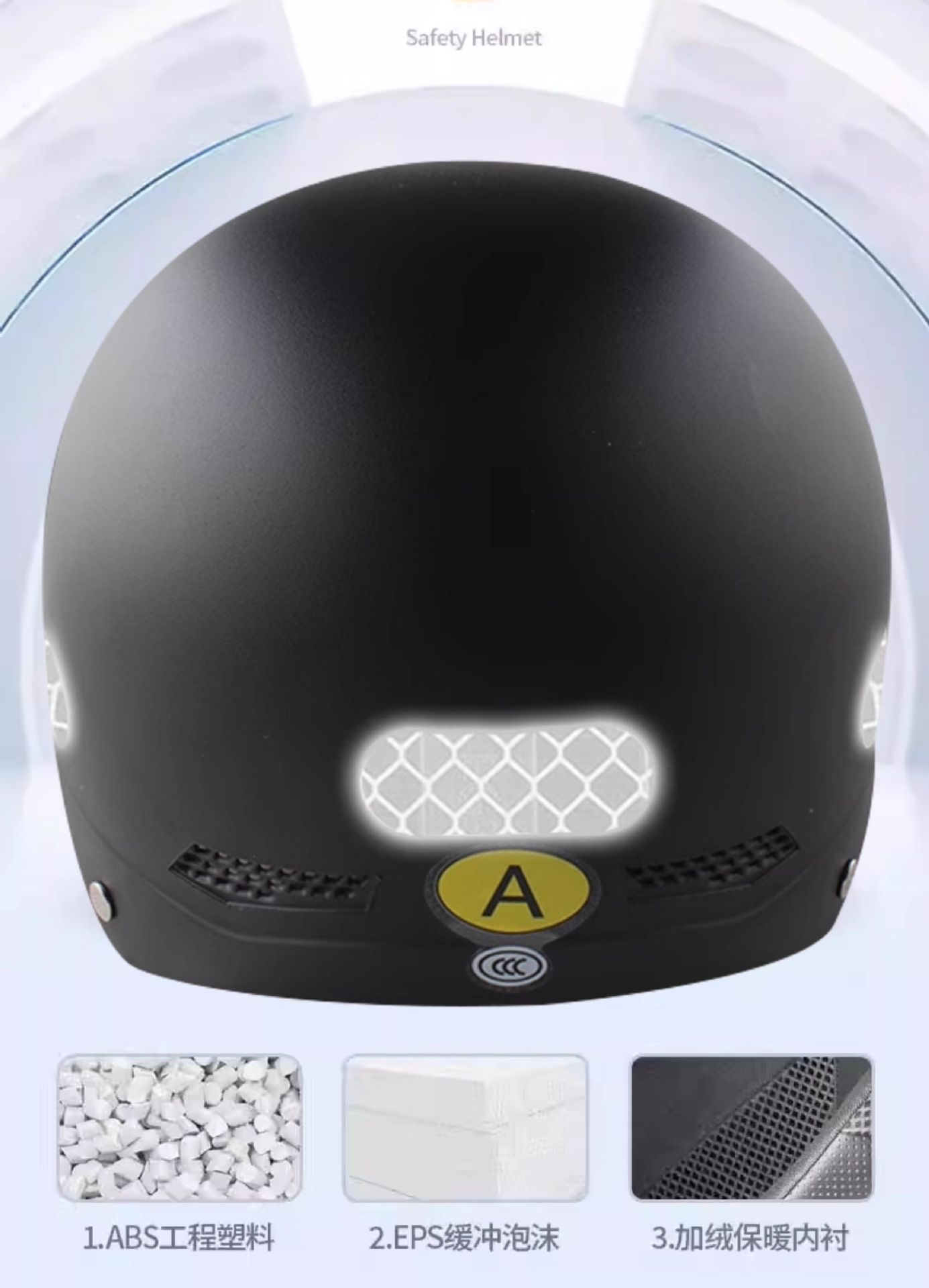 Saviron's new electric vehicle helmet for women, summer sun protection half helmet, 3C certified, suitable for men, all-season electric scooter sunshade safety helmet
