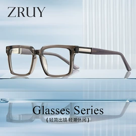 框架眼镜;眼镜盒/包