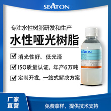 ˮԆ֬܇īĤzľ۰TҺ