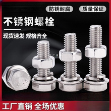 304�������ݽz��ĸ���b���P䓼��L��˨ƽ���|��ñ�M���ݽzᔴ�ȫ