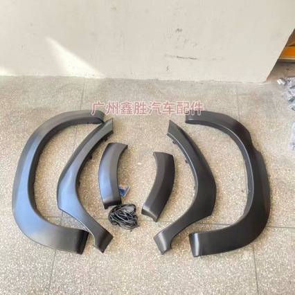 Suitable for Toyota Hilux Vigo 2012-2015 Body Wheel Arches Front Bumper Wheel Arches