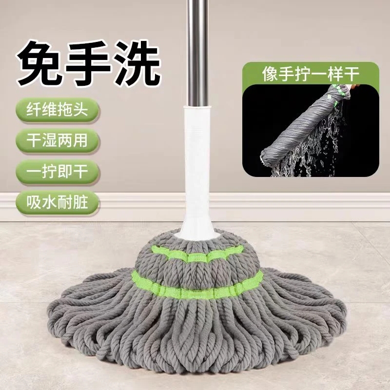 Hands-Free Mop with Self-Wringing, Rotating Mop for Home Use, Lazy Mop, One-Step Clean, Absorbent, Dual-Use for Wet and Dry Cleaning