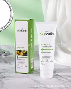 ɽ�ڝ���-�Ͳ��ѷ�����ȾSCȥ���|�坍ë��ϴ���� 120g