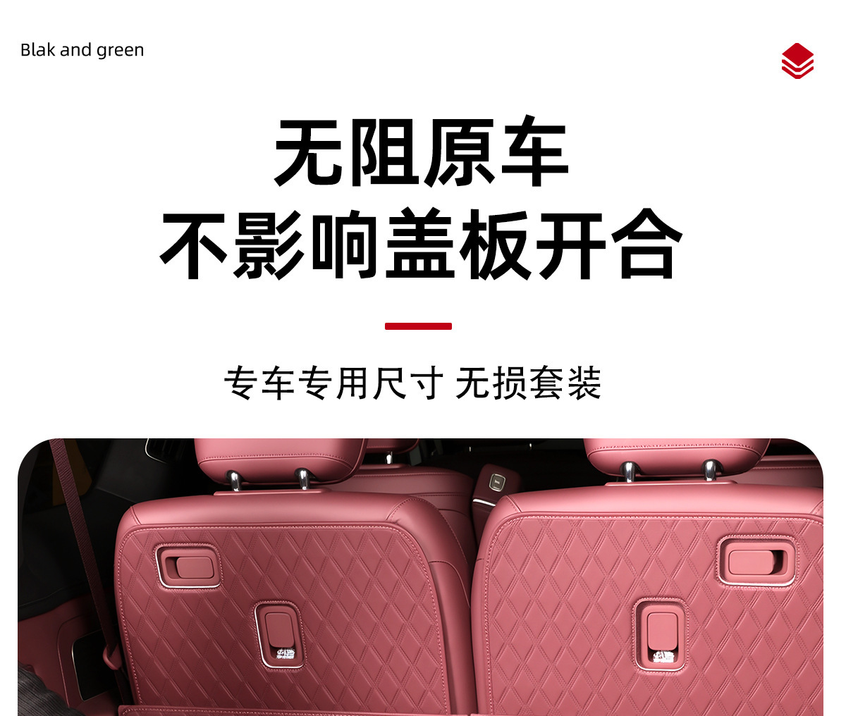 Suitable for 26 Models of Nio Es8 Trunk Mats, Full Surround Decoration, Seat Backrest, Trunk Mat, Car Accessories, Decorations