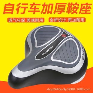 ���|ɽ��܇��/��܇ǰ���|܇���װ���2024/26����ͨ���|���m����܇