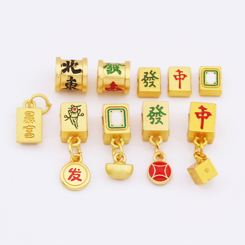 Oil-Drip Mahjong Pendant North, South, East, West, Middle, White Board, One Chicken Pendant DIY Jewelry Accessories Bracelet Necklace