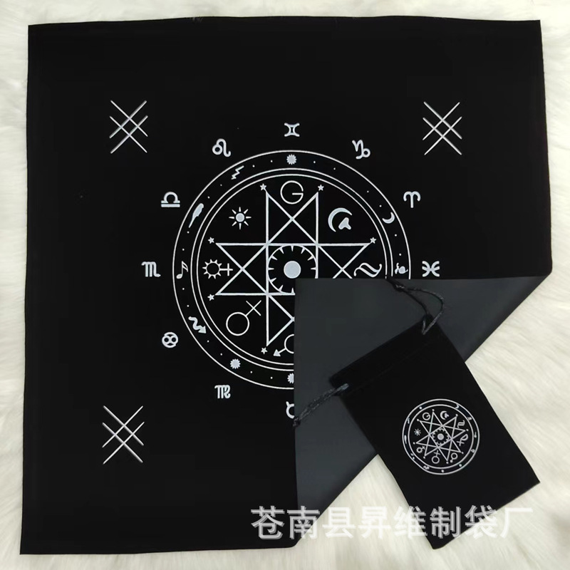 Paquete de ocho formaciones de franela negra; 50cm * 50cm