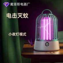 Դ�^���S�羳늓����ß�늓�ʽ���ß�usb����ҹ�����������