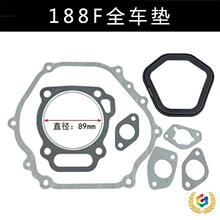 ∴168170ȫ׉|Ƭ2/8KWͰl늙C188/190/177^|