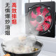 High-speed exhaust fan kitchen powerful smoke exhaust fan toilet ventilation fan industrial exhaust fan household smoke exhaust