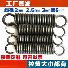 ���l���Ɏ��h�������쏗�ɶ� �ƶ� �����ɾ���2 2.5 3mm4�⏽12��