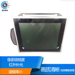 Injection molding machine mold protector mold image detector monitor anti-pressure mold electronic eye mold monitor