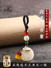 ҹ���U����������܇耳׿ے����Ů����С����������޹�В��