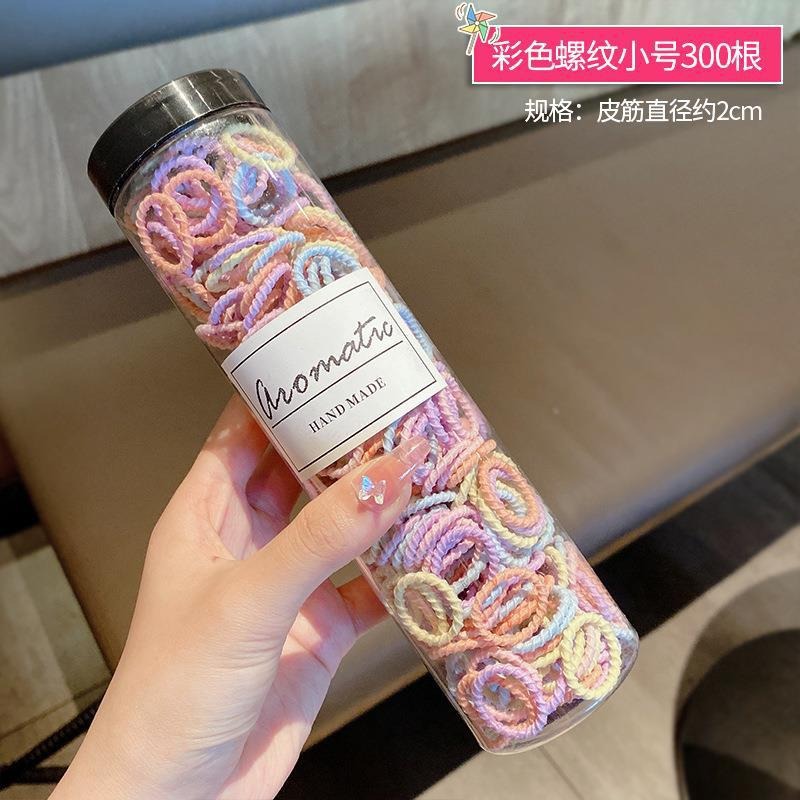 컬러실 트럼펫 [300캔]