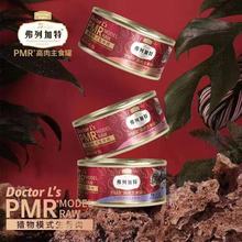 �����ϸ��м���؈���^��ʳ����ʳ��Z�������r�����؈�ɰ��]