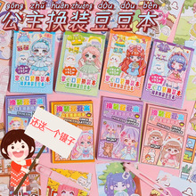 �¿�40�빫����ͨ�Q�b�����������N�����������߾����Q�b������