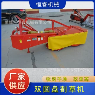 双圆盘割草机拖拉机悬挂稻草牧草配件总成165型收获机