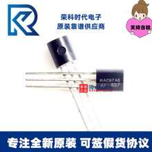 MAC97A6,412 MAC97A6 TO-92-3 עԭbl(ɿع)/ģK