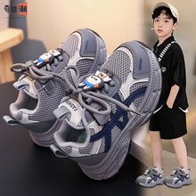 ��������ͯЬ��2025�����¿�ܛ�׃�ͯ�W���\��Ь�д�ͯ͸���ϵ�Ь