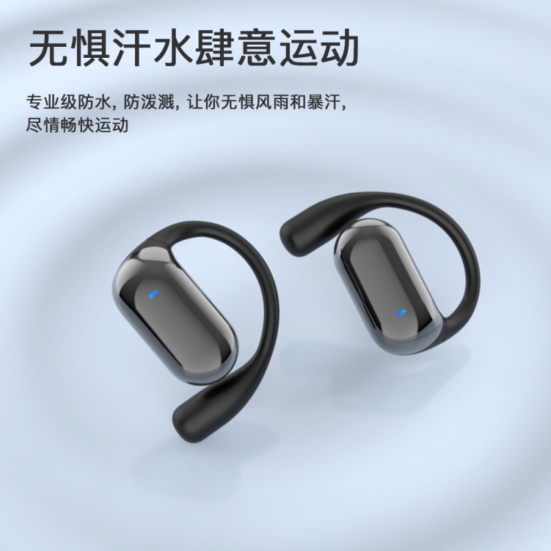 国境を越えた人気の非インイヤー LCD カラー スクリーン AI 翻訳ヘッドセット イヤーフック OWS Bluetooth ヘッドセット 長いバッテリー寿命 スマート スポーツ|undefined
