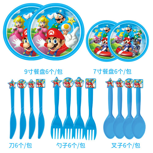 Children's birthday party supplies Super Mario theme paper cups paper plates tablecloth flags tableware decorations