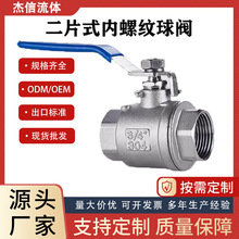 304���P䓶�Ƭʽ���y��Ƭʽ�Ƚz���{���ݼy��y�T4��6��1��dn25