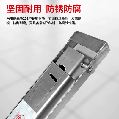 Car lock — Parking Lock, Car Lock, Full Channel