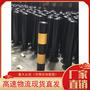 75cm��������F�̶���ײ�U���x�Ӻ�������܇�U�����o�ڷ��������U