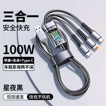 ����100W͸��оƬ����������^����������һ�m����A���O��һ����