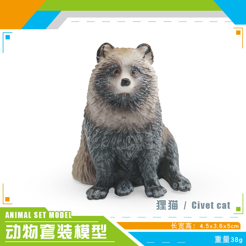 PL127-4085 Castor 38g